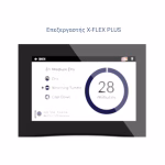 DX14 dryer , epaggelmatiko stegnotirio rouxon primus