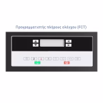 T9-18_dryer epallematiko stegnotirio rouxon primus